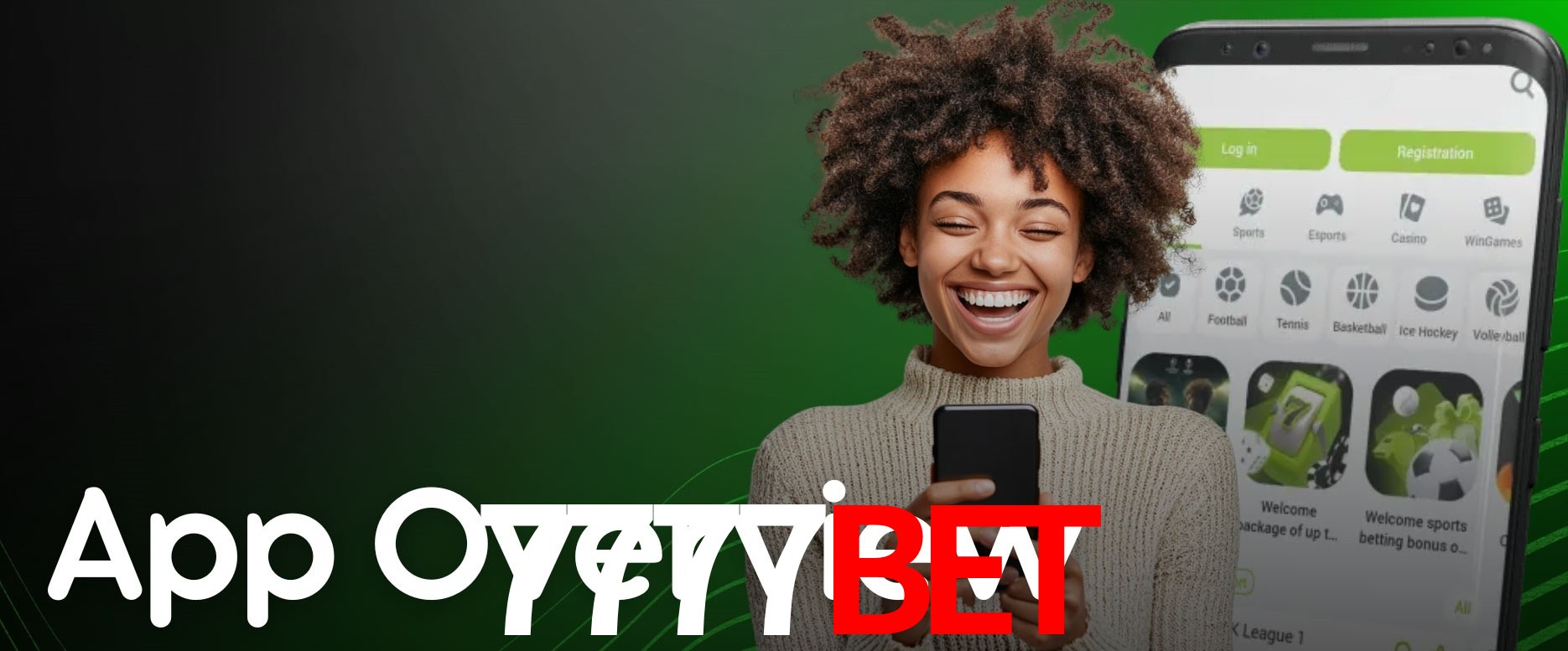 Seasonal Promotions 7777bet